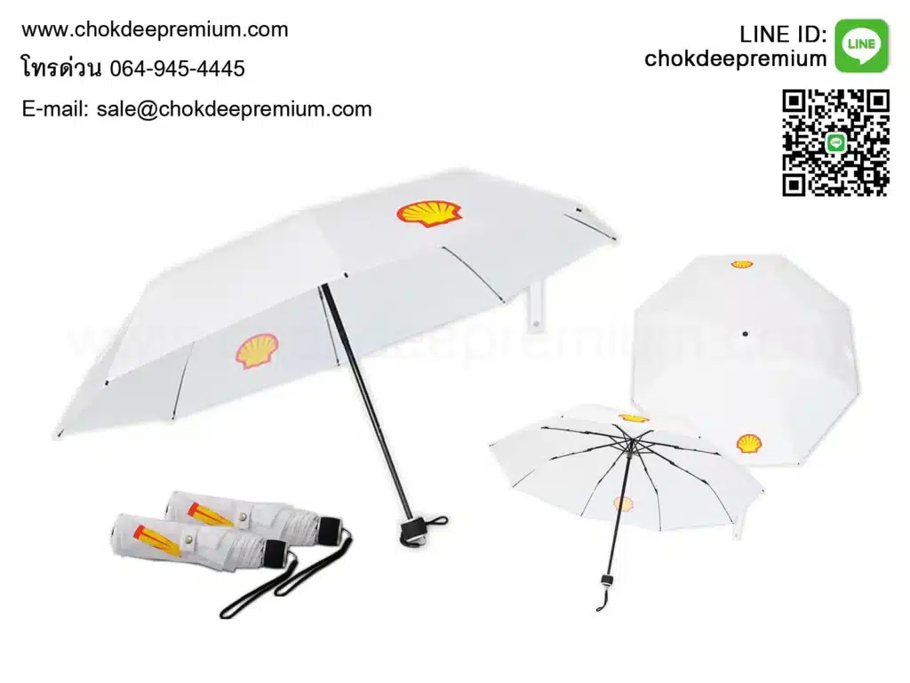 รับผลิตร่มพับ2ตอน สกรีนโลโก้ ชื่อ พิมพ์ลายตามแบบ สั่งทำร่มพับสองตอน Folding Umbrella สีขาวล้วนโปร่งแสง โครงเหล็กแข็งแรง เคลือบกันสนิม ราคาถูก ของพรีเมี่ยม ปั๊มเชล Shell