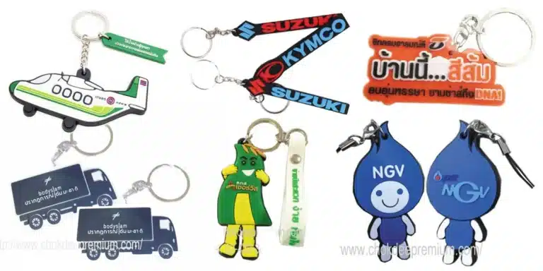 โรงงานผลิตพวงกุญแจยางหยอด ขึ้นรูปโลโก้ 3 มิติ สองด้าน รับทำ PVC Keychain ยางนิ่มตามแบบ ของพรีเมี่ยมออกแบบเองได้ ปั๊มจม Logo นูน